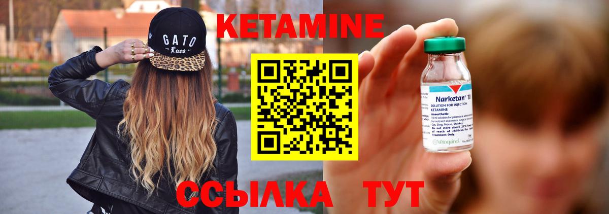 Пугачёв  LSD-25  Меф кристаллы  Вход с VPN  Гашиш  Конопля  COCAIN 