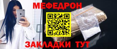 героин Обнинск