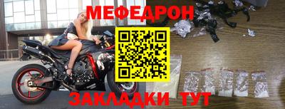 героин Обь