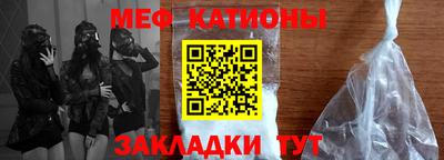 героин Обь