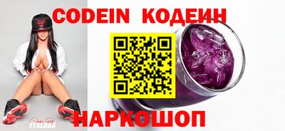 героин Обнинск