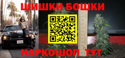 прущий лед Нягань