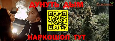 героин Обь