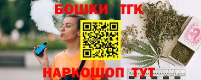 прущий лед Нягань