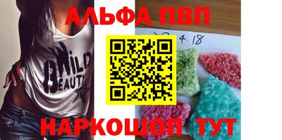 героин Обнинск