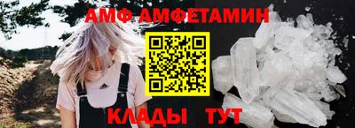 прущий лед Нягань