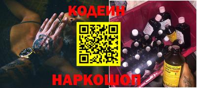 прущий лед Нягань