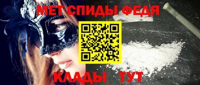 героин Обнинск