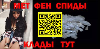 героин Обь