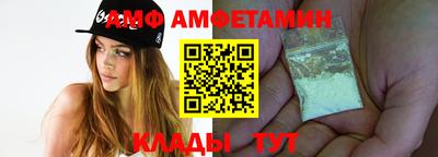 героин Обнинск
