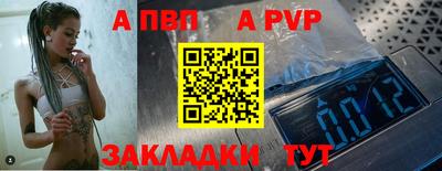героин Обнинск