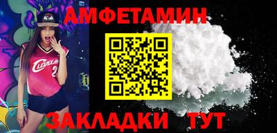 героин Обнинск