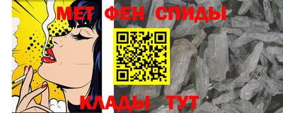 героин Обнинск