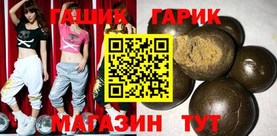 прущий лед Нягань