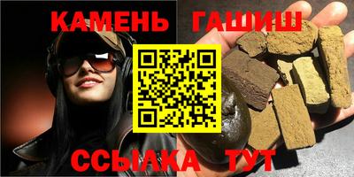 героин Обь