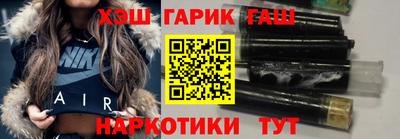прущий лед Нягань