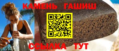 прущий лед Нягань