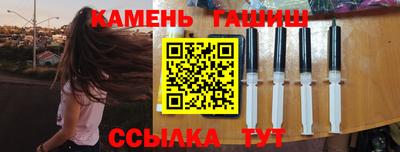 прущий лед Нягань