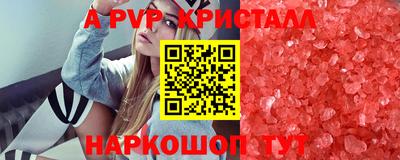героин Обнинск