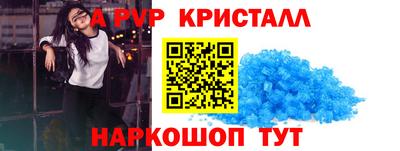 героин Обнинск